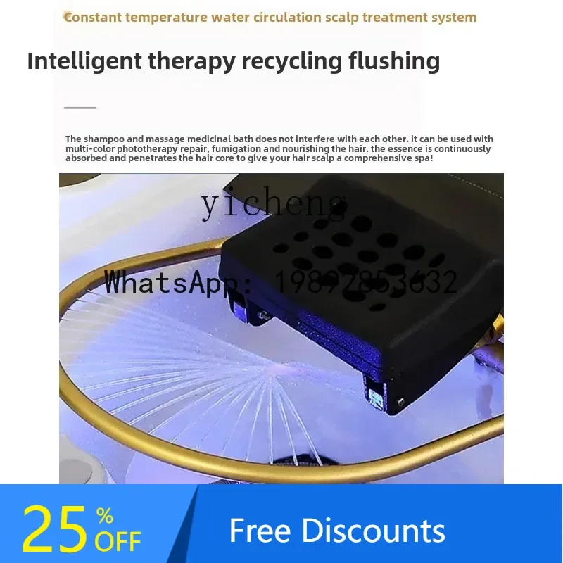 

AA Full Body Massage Therapy Beauty Salon Special Integrated Head Therapy Bed Moxibustion Circulation Steaming Hair Washing Bed