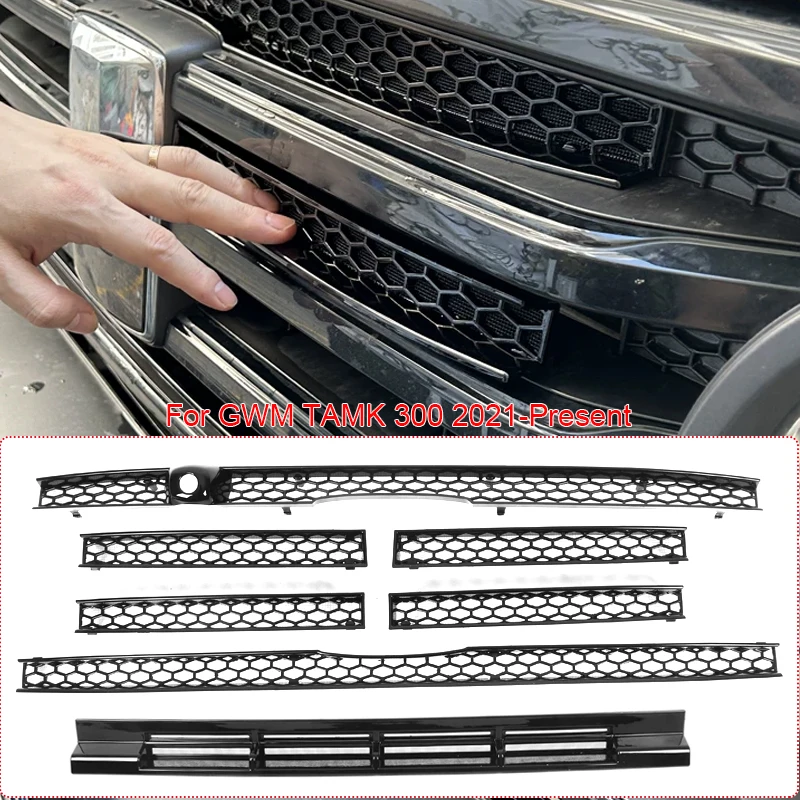 ABS Car Modify Front Buckle Insect Proof Net For GWM TANK 300 2021-2026 Auto Front Bumper Center Intake Grille Cover Accessory
