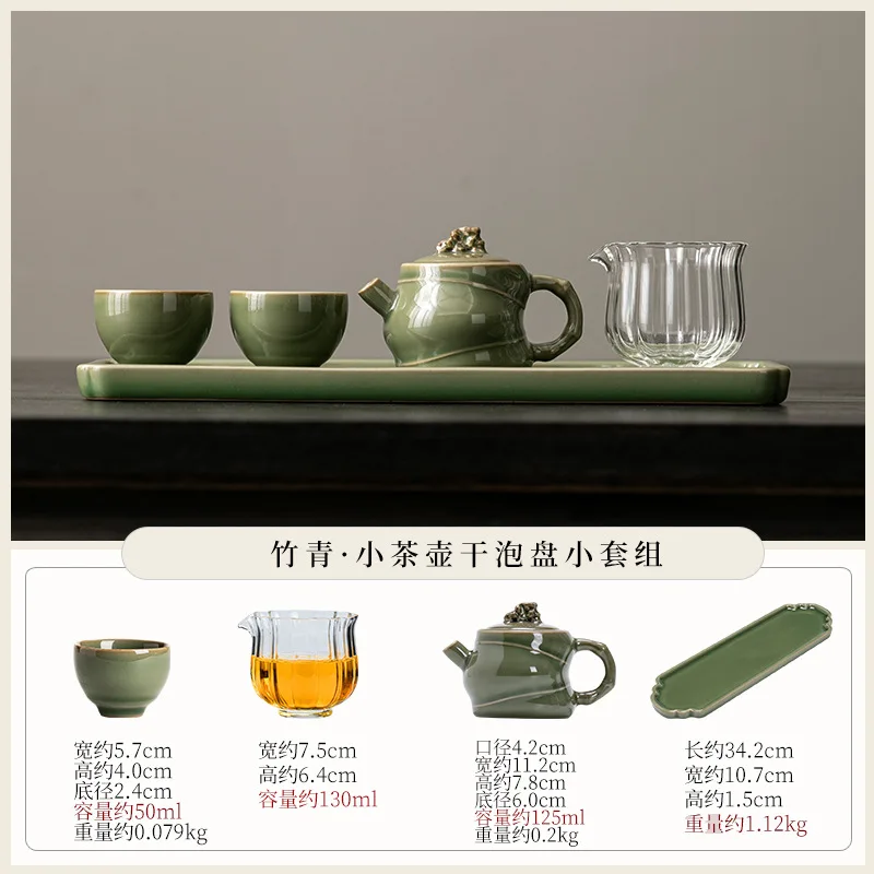 High-end Ceramic Teapot, Tea Cup, Dry Brewing Tea Tray, Complete Set of Hotel Office Tea Brewing Kung Fu Tea Set,luxury Gift Set