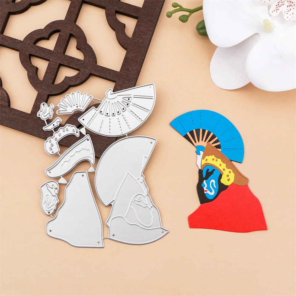 Chinese Traditional Opera Characters Metal Cutting Dies Set for Diy Scrapbooking Vintage Theme Paper Cards Album Crafting