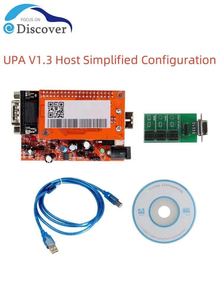 Variant: upa main unit