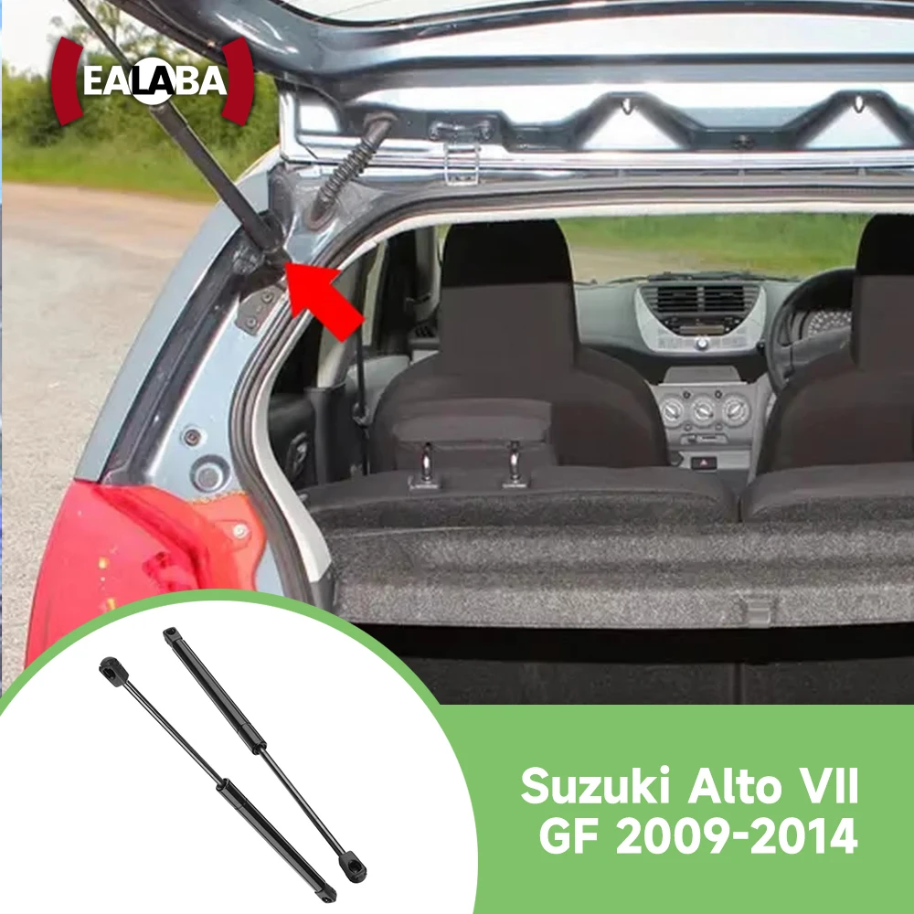 2pcs For Suzuki Alto VII GF 2009-2014 Rear Trunk Tailgate Strut Boot Lift Support Bars Gas Spring Dampers Rod 81860M68K00