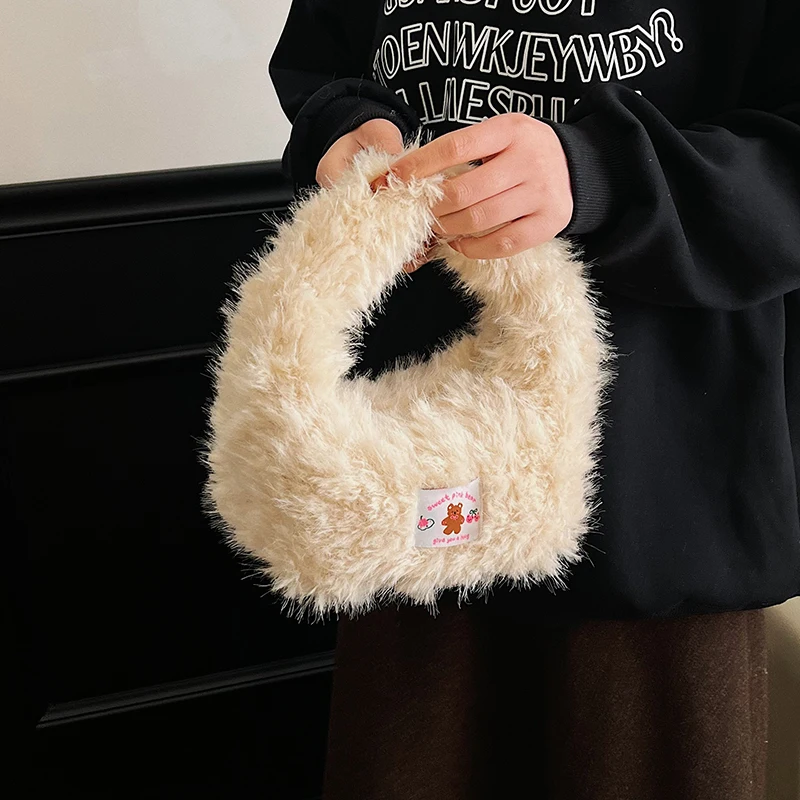 

Furry Handbag for Women 2026 New Style, Stylish and Trendy Handbag, Super Popular Niche Versatile Furry Bag 3533RH