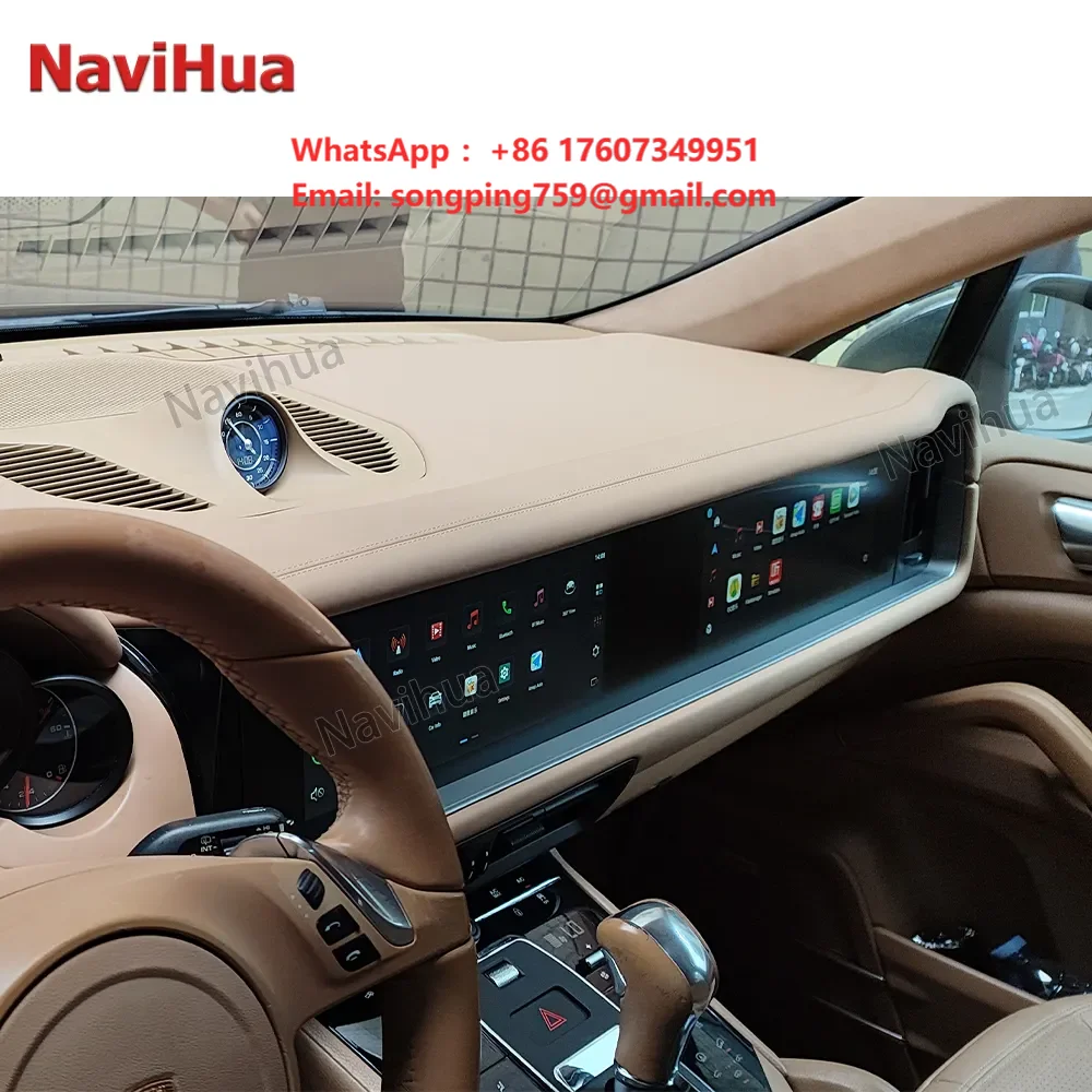 Navihua 12.3