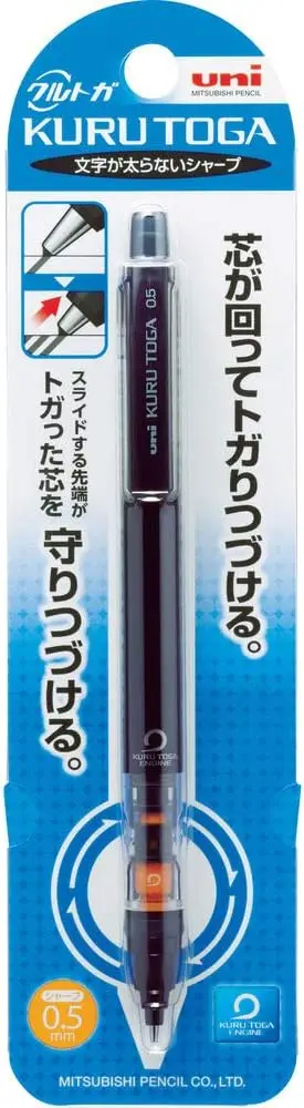 

Mechanical Pencil Kurutoga Pipe Slide 0.5mm, Black Body, Lead Rotating, Japan Import