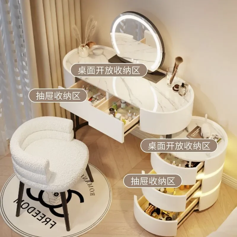 Cream Modern Dresser with Ambient Light Rock Slab Makeup Table Storage Cabinet for Small Apartment Bedroom Simple Premium