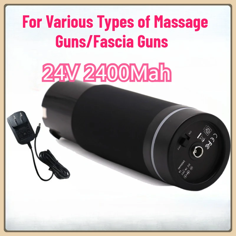 

24V 2400Mah High-capacity Massage Gun Battery for Various Types of Massage Guns/Fascia Guns