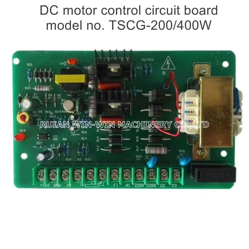 

2pcs TSCG-200/400W DC-G400A DC speed control board Circuit Board for Bag Making Machine DC motor speed