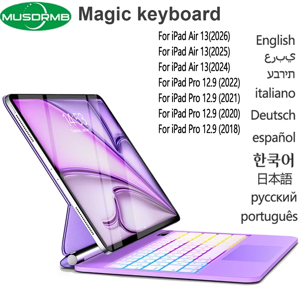 Teclado Mágico para iPad Air 13 (M4 2026/M3 2025/M2 2024) y Pro 12.9 (2018 3.ª generación/2020 4.ª generación/2021 5.ª generación/2022 6.ª generación), Funda con Teclado