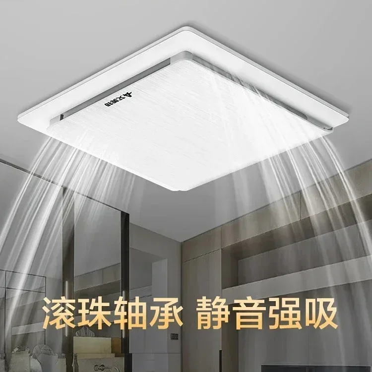 

8/10/12 Inch Emmett exhaust fan powerful mute bathroom ceiling ceiling ventilation fan kitchen fume exhaust