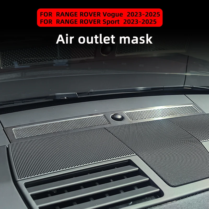 

Для Land Rover Sport Range Rover Vogue 2023-2025 маска для выпуска воздуха антиблокирующая крышка вентиляционная крышка
