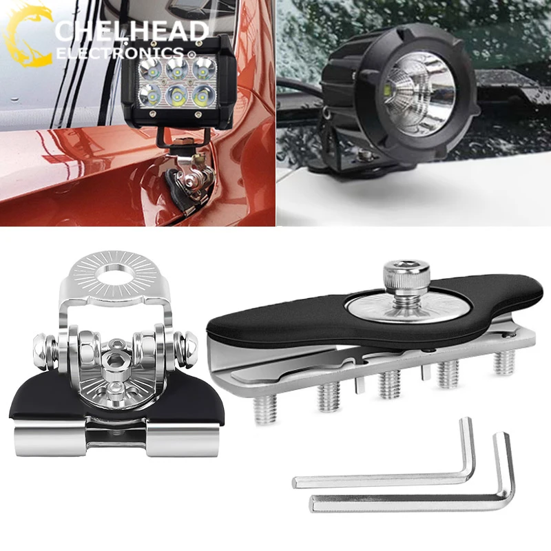 

Led Bar Holder Mounting Bracket Car Work Light Fog Lamp Hood Clamp Auto Engine Cover SUV Off road 4x4 Rotatable Lights Mount