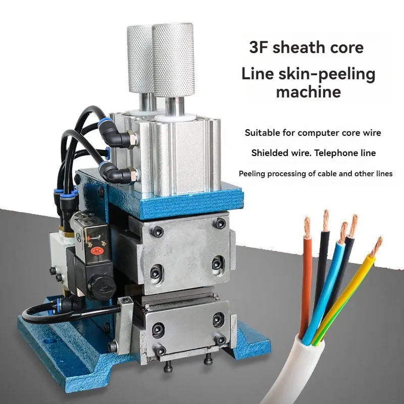 3F Pneumatic Wire Stripping Machine Adjustable Cutting Blade For Electronic Shop Cable Small Batch Wiring Processing Works