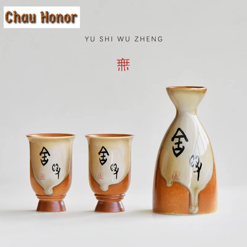 

Japaneseoracle Костяная грубая керамика Sake Pot Baijiu Керамический винный набор Гладильный горшок Теплый винный горшок Маленький бокал для вина Наборы чашек для духов