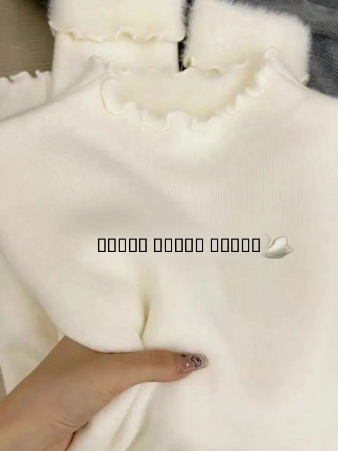 

Свитер с высоким воротником и цветочной отделкой для девочек, внутренняя одежда, мягкий белый базовый слой, интегрированный топ Fce Top Sweet Sle Kn...