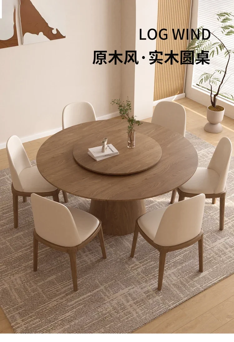 Nordic high-end ash solid wood round table small 6/12 people household round walnut color with turntable dining table and chairs