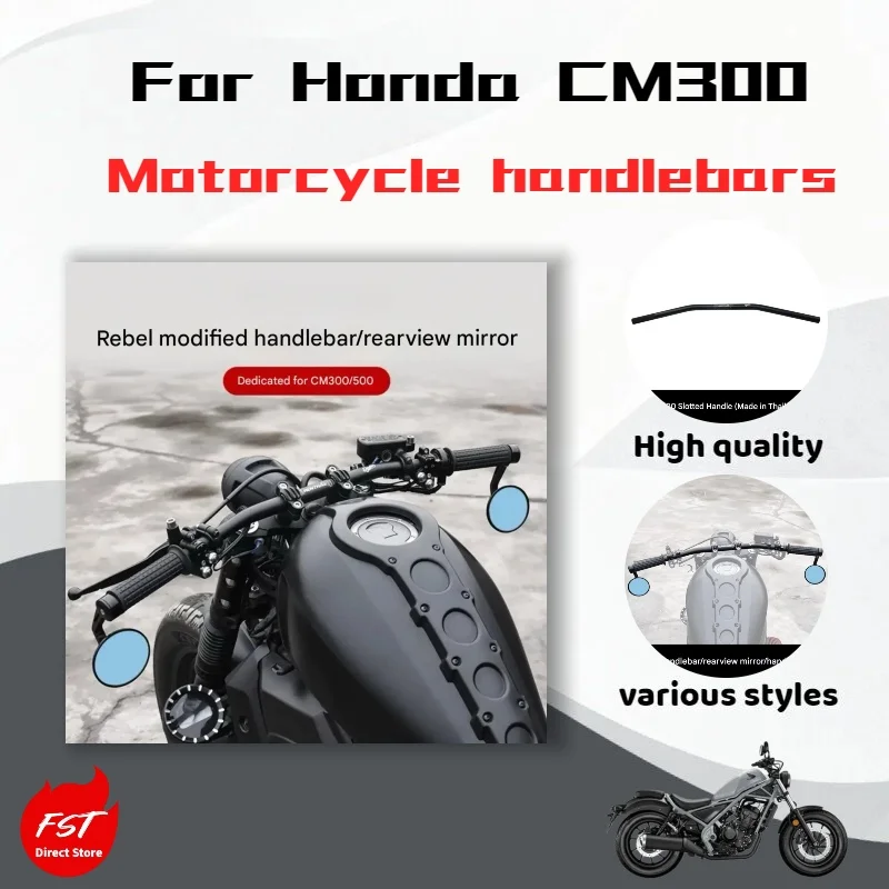 For Honda CM500 modification: straight handlebars, low handlebars, rearview mirror, and side mirror moved down.