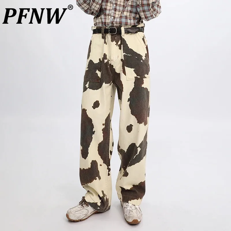 PFNW New Korean Pattern Design Adjustable Waist Trousers Men's Hip Hop Spring Fashion Loose Versatile Straight Leg Pants 28W5299