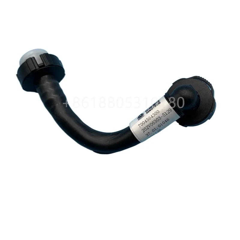EGR-Motor-Wasserzulaufrohr für SITRAK MAN Motor 202V06303-5129 Aftermarket Schwerlast-LKW-Ersatzteil – Detail 1