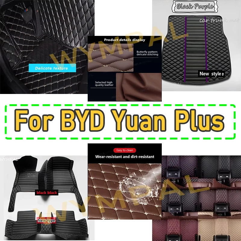 

Роскошные ковры, автомобильные коврики для BYD Yuan Plus Atto 3 2021 2022 2023 2024, Atto3, автозапчасти для салона, автомобили
