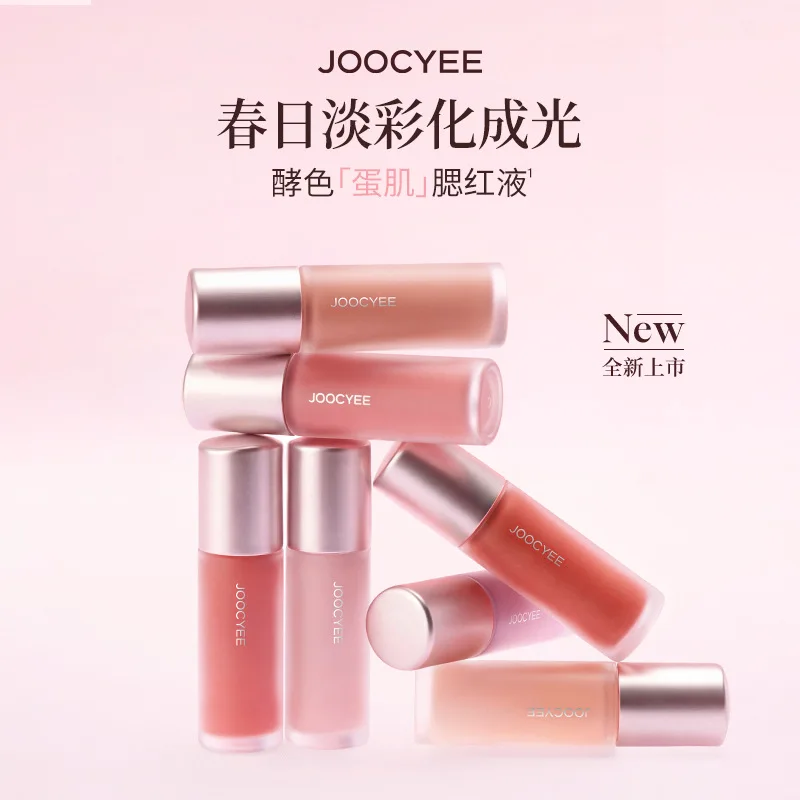 JOOCYEE Liquid Blush Transparent Eggshell Finish Long Lasting Natural Cheek Tint Smooth Easy Blend Face Makeup Cosmetics