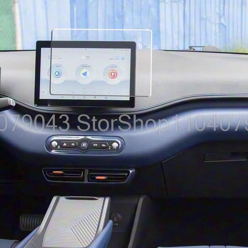 طبقة من الزجاج المقسى لـ BYD DOLPHIN MINI EV 2025 2026 10.1 بوصة راديو السيارة نظام تحديد المواقع والملاحة واقي للشاشة الملحقات ﻿