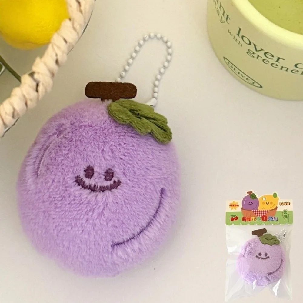 

New Cartoon Fruit Plush Doll Keychain Cute Avocado Lemon Cherry Backpack Charm Mango Peach Banana Bag Pendant Birthday Gifts