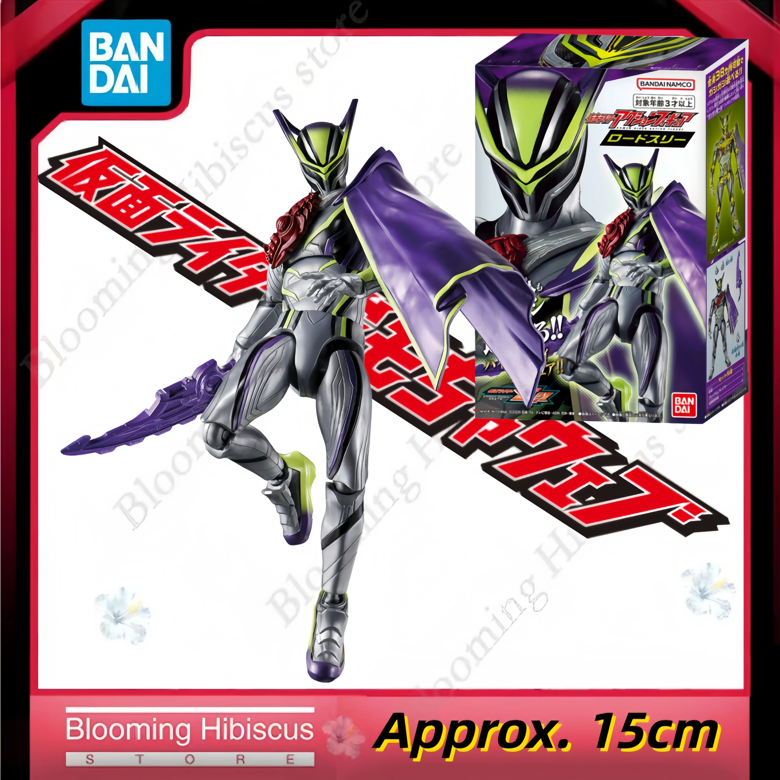 

Authentic Bandai Kamen Rider Zeztz Road Three 15cm Toy Highly Articulated Action Figure Collectible Model In Stock