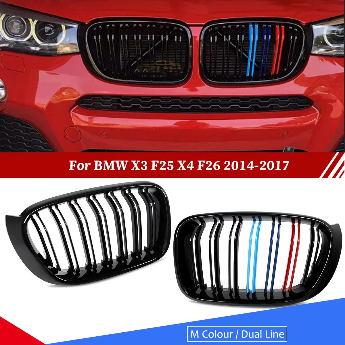 

Совершенно новая глянцевая черная решетка M Clolor с двойной решеткой 51117338571 51117338572 для BMW X3 F25 X4 F26 2015-2017