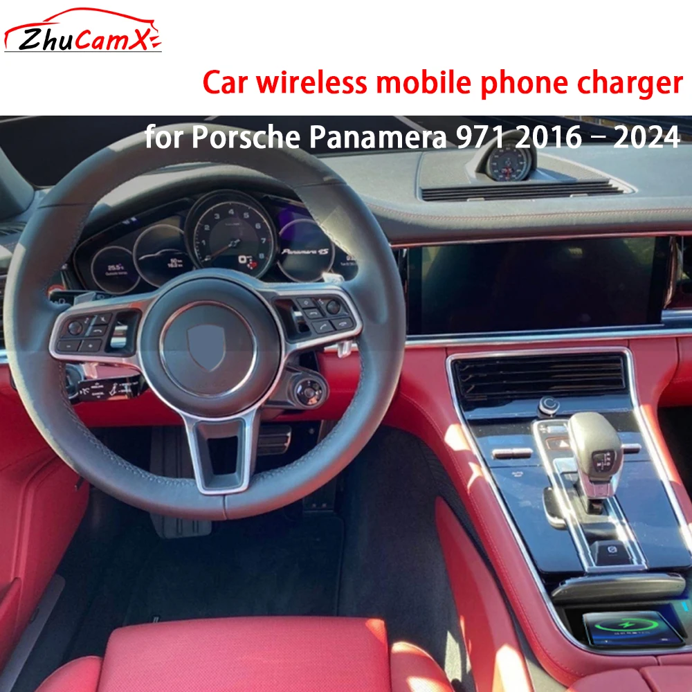 

for Porsche Panamera 971 2016–2024 Center Console Storage Wireless Mobile Phone Charger 18W iPhone Magsafe Fast Charging Panel