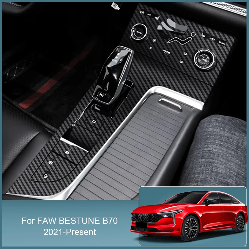 

Car Interior Sticker Lifting Window Panel Decal For FAW Bestune B70 2021-2025 Gear Box Dashboard Protective Film Auto Accessory