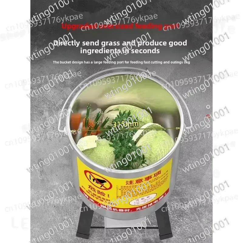 for Stainless Steel Poultry Feed Grinder for Chicken Duck Goose Small Household Bucket Type Vegetable Crusher Breeding