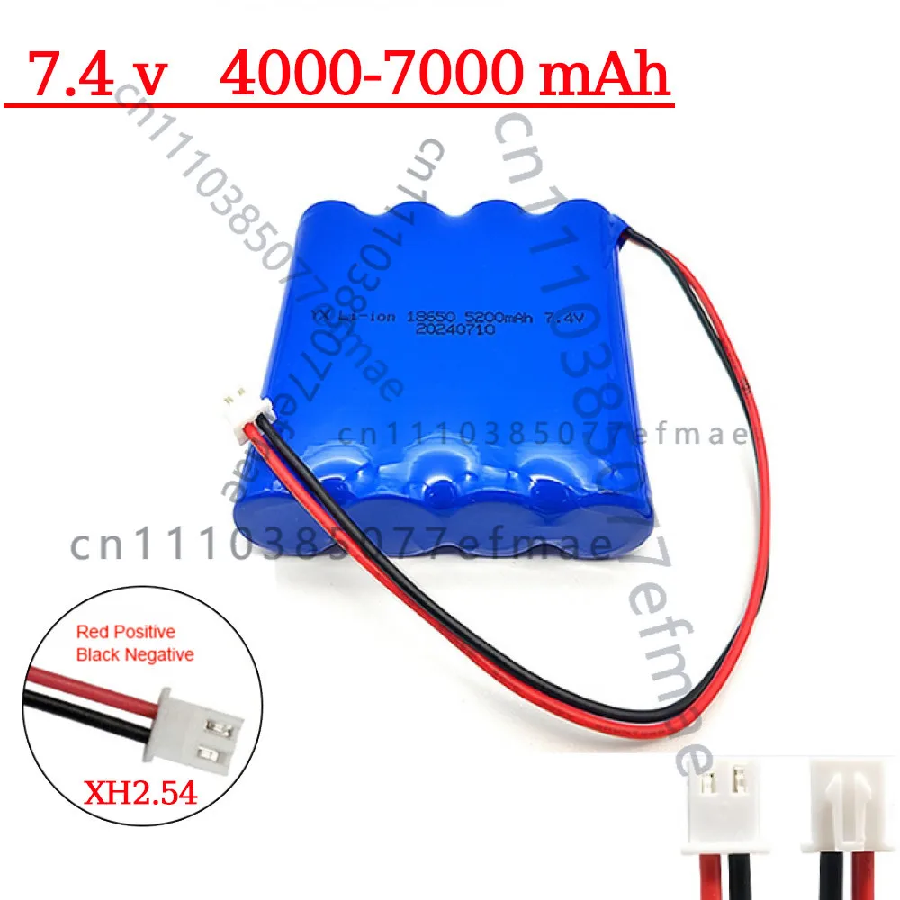 7.4V 2S2P 4000mAh Li-Ion Battery Pack 7000Mah Large Capacity XH2.54 Plug New Hot
