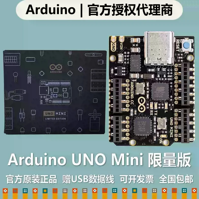 placa-de-desarrollo-arduino-uno-mini-edicion-limitada-modelo-abx00062