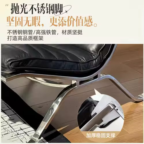 Single Sofa Chair Minimalist Light Luxury Living Room Middle-aged Style High-end Designer Sofa Chair Lazy Leisure Recliner - Image 4