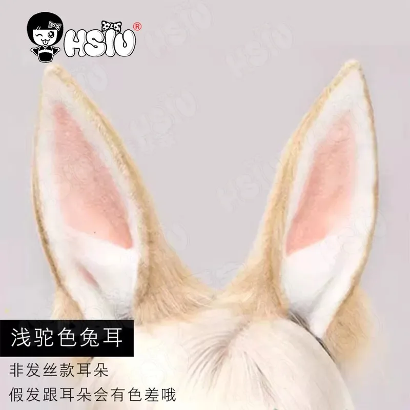 Парик для косплея Kanna Ogata HSIU 80 см, бежевые длинные волосы, термостойкий синтетический парик + шапочка для парика, игровой синий архив, парик для косплея Kanna Ogata