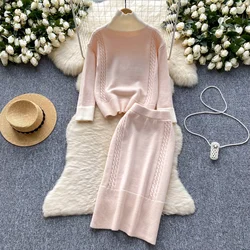 Fashion Street Knitted Two Pieces Suits Women Autumn Winter Turtleneck Loose Pullover Sweater+High Waist Elastic Half Skirt Set