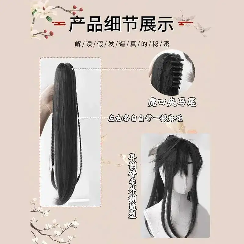 Cos Shen Lan Zhou Antient Hanfu Wig Men's Hanfu Cosplay Hairstyle Chinese Style High Ponytail Ancient Costume Headwear view 6