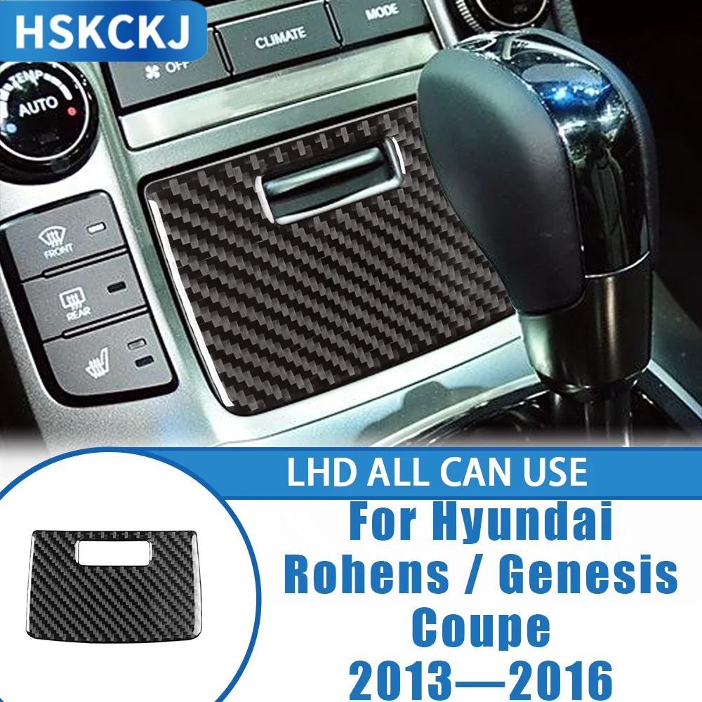 

For Hyundai Genesis/Rohens Coupe 2013—2016 Car Accessories Carbon Fiber Central Charger Panel Decals Interior Cover Trim Sticker