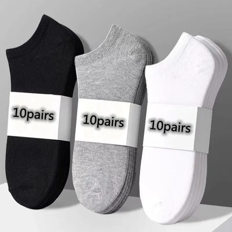 

Low Black And White Gray Cotton Socks Men's Socks Breathable Sports Socks Men's Short Socks Women's Socks EU37-44
