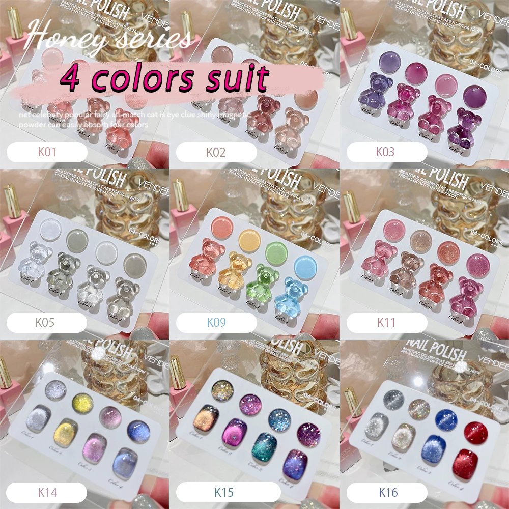 

Vendeeni 4 Colors Suit Glitter and Pure Color Gel Nail Polish Semi Permanent Nails Art Manicure Soak Off Nail Varnishes 15ml