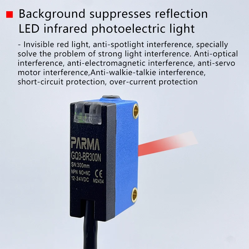 PARMA The detection range of the diffuse reflection photoelectric sensor is 300mm, GQ3-BR300N