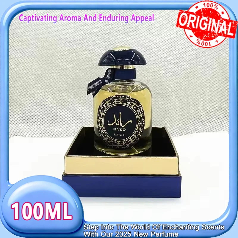 

Арабский восточный парфюм, экстравагантный, долговечный, загадочный, насыщенный аромат, идеально подходит для подарков для зрелых, синяя высококачественная подарочная коробка