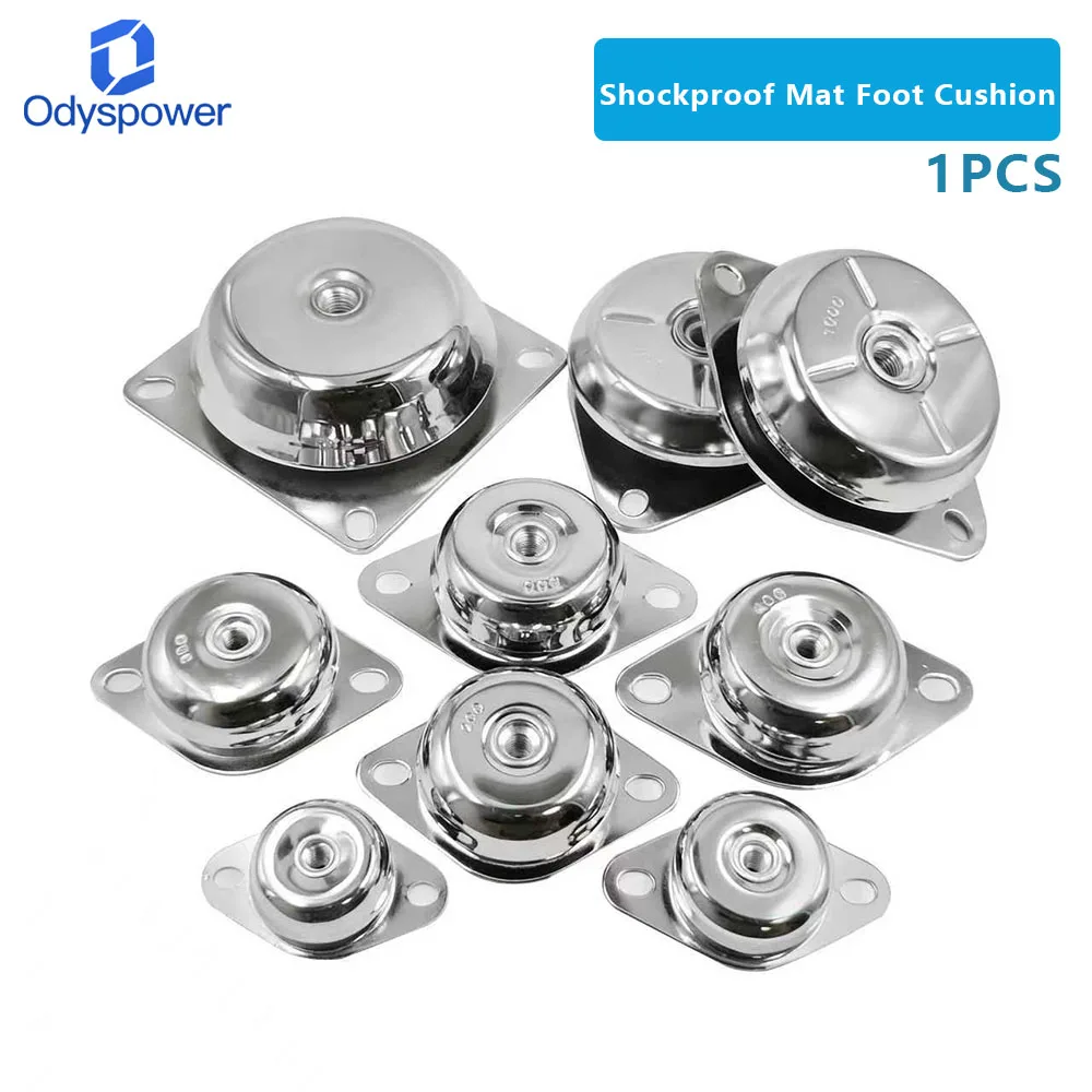 60kg-500kg Diesel Generator Set Iron Shell Bowl Type Damping Pad Water Pump Air Compressor Shockproof Mat Foot Cushion