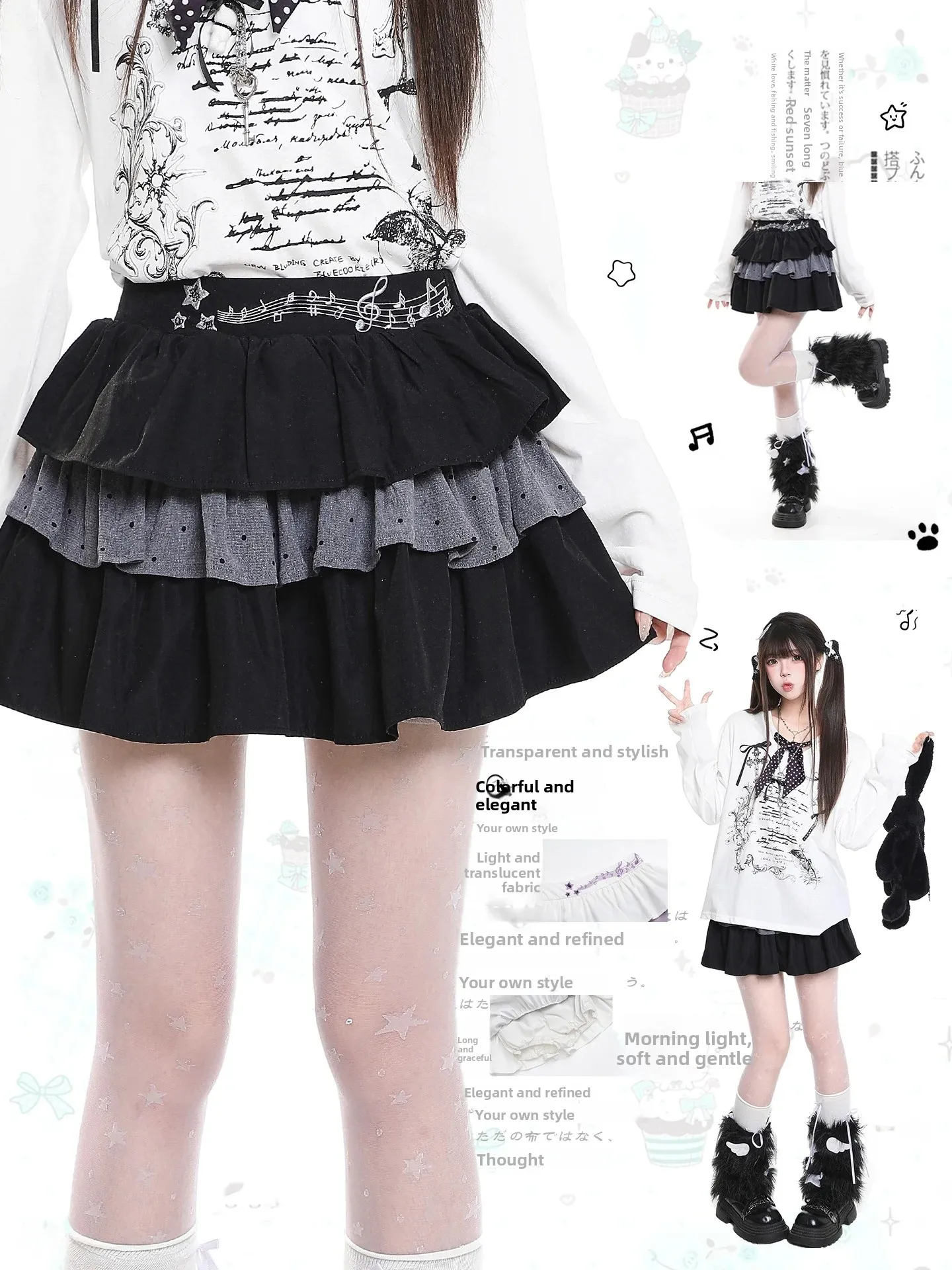 Sweet And Spicy High Waist Patchwork Cake Skirt Women's Summer Slimming Design A-Line Fluffy  Skirt Casual Style Breathab...