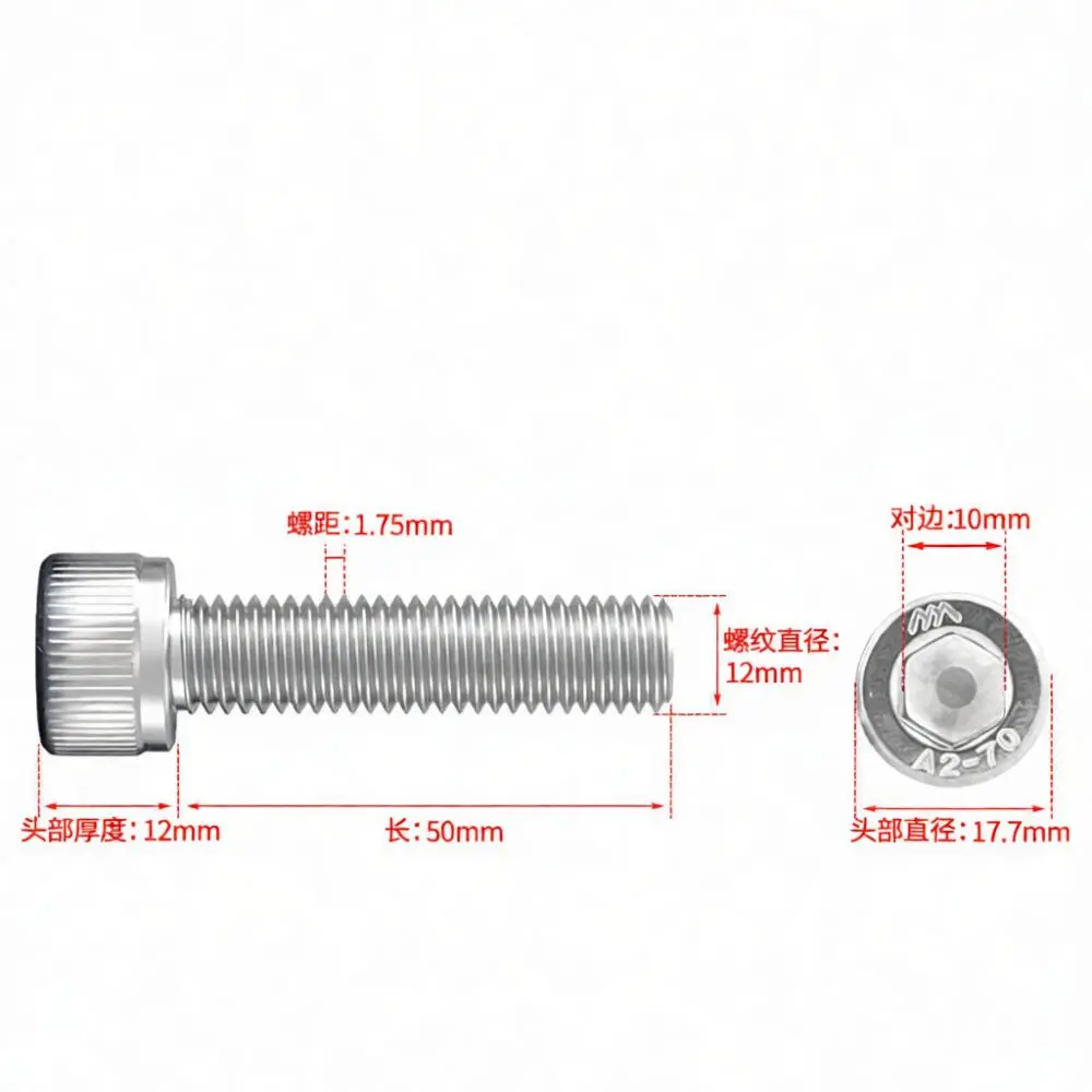304 Stainless Steel Hex Socket Head Cap Screws Metric Bolt Round Cylinder Machine Fastener High Precision Hardware DIN912