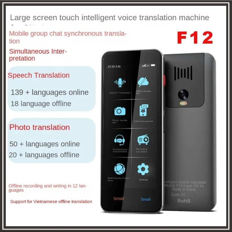 

138 Language Real Time Online Voice Translator Machine Russian Thai Italian Portuguese Dutch Indonesia Vietnam Offline 2024 New