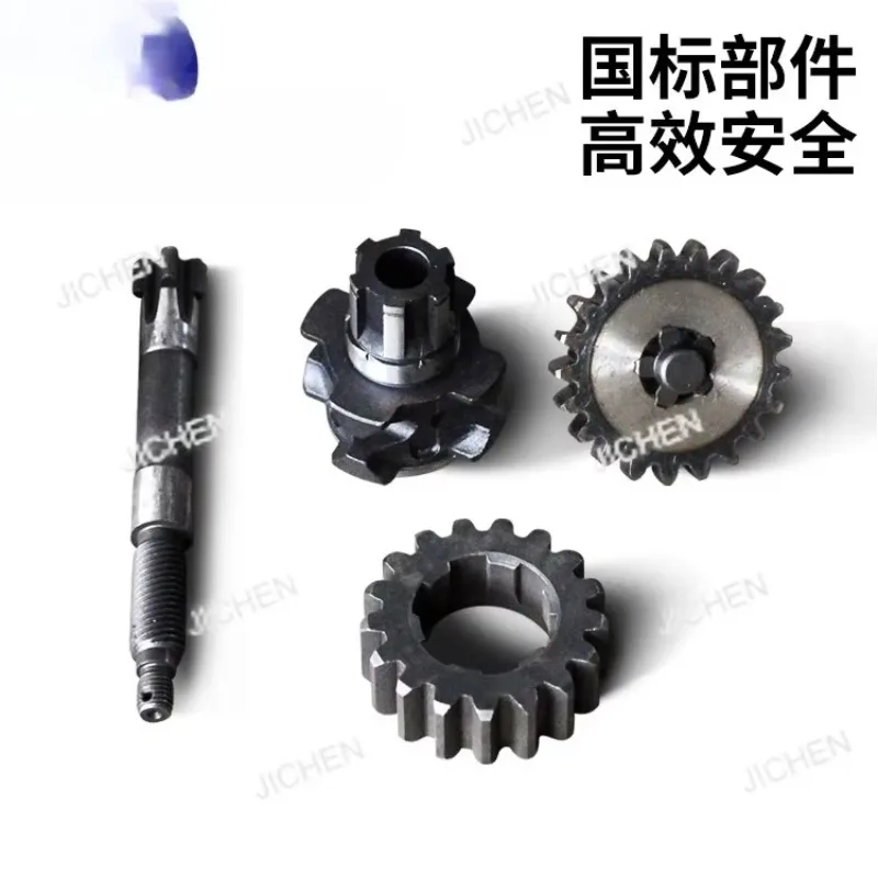 Hz Chain Hoist Lift…