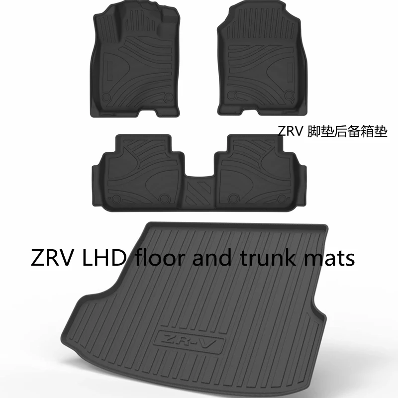 Use for Honda ZRV car carpet Honda ZRV car floor mats ZRV trunk mat Full Set Trim to Fit For Honda ZRV waterproof floor mats