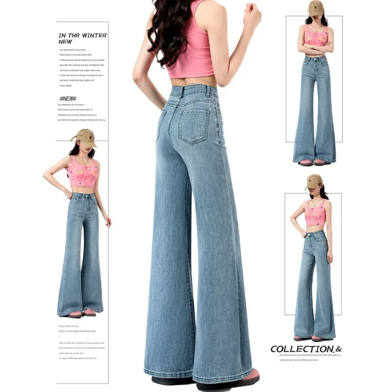 Spring Summer Women Retro Y2k Jeans Baggy High Waist Flared Jeans Women Vintage 2000s High Street Stretch High Quality Trousers